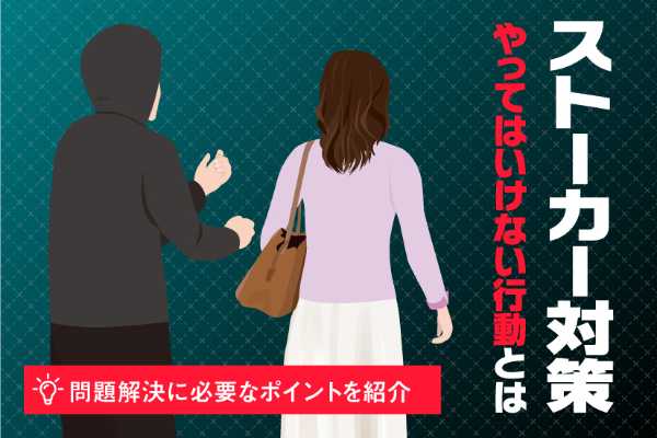 記事サムネイル