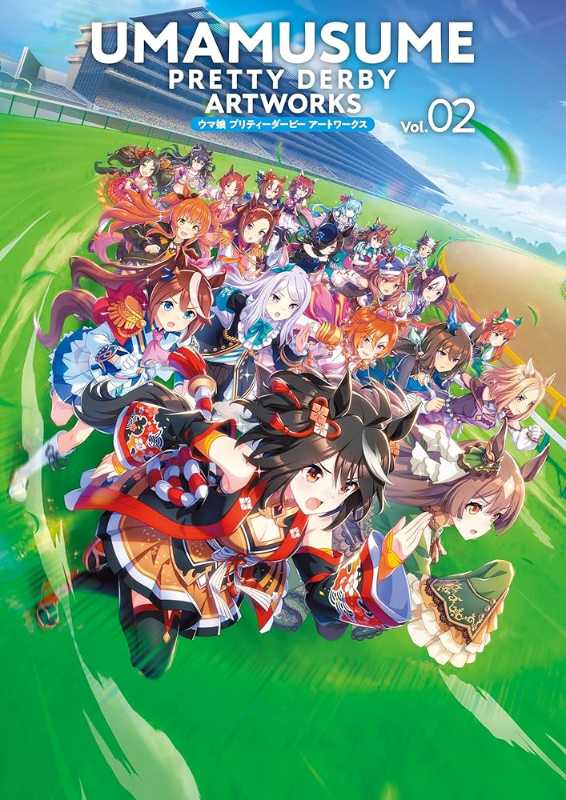 記事サムネイル