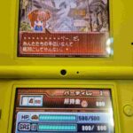 レス19番の画像1