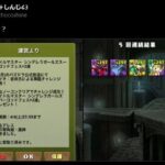 レス2番の画像5