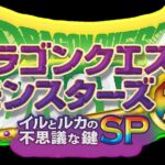 レス2番の画像2