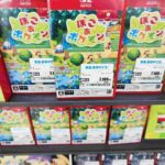 レス9番の画像1