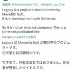 レス9番の画像2