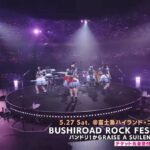 レス9番の画像1