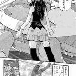 レス5番の画像1