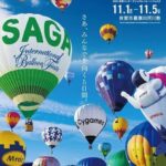 レス256番の画像1