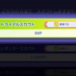 レス7番の画像4