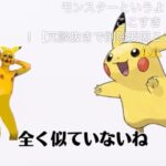 レス1番の画像3