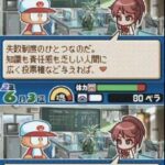 レス41番の画像1