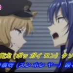 レス10番の画像1