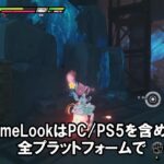 レス1番の画像2