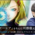 レス1番のリンク先のサムネイル画像