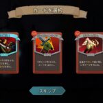 レス13番の画像1