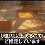 レス1番の画像3