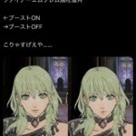 レス3番の画像1