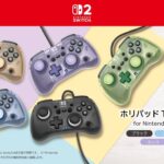 レス2番の画像1