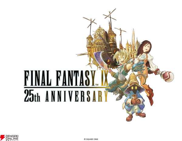 記事サムネイル