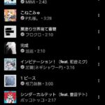 レス43番の画像1