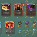 レス41番の画像1