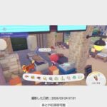 レス63番の画像2