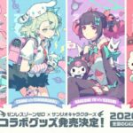 レス62番の画像1