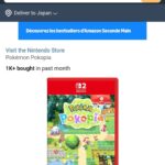 レス1番の画像3