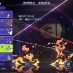 レス51番の画像1