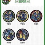 レス43番の画像1