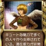 レス21番の画像1