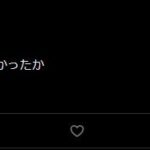 レス1番の画像8