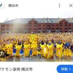 レス77番の画像2