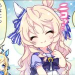 レス71番の画像1