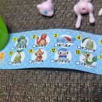 レス45番の画像1