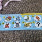 レス45番の画像2