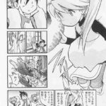 レス28番の画像1