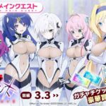 レス62番の画像2