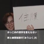 レス3番の画像1