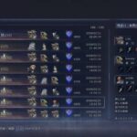 レス34番の画像4