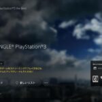 レス57番の画像2