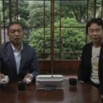 レス18番の画像1