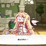 レス50番の画像3