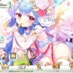 レス20番の画像1