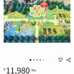 レス58番の画像1