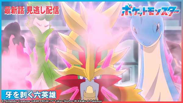 記事サムネイル