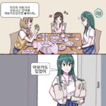 レス9番の画像1