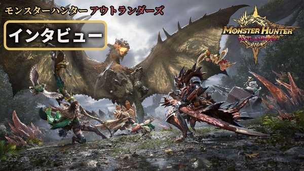 記事サムネイル