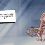 レス45番の画像1