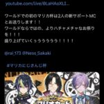 レス2番の画像1