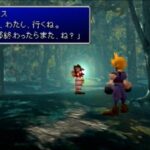 レス89番の画像1