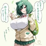 レス3番の画像1